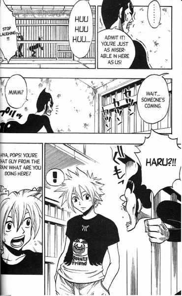 Rave Master Chapter 144 11